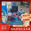 Máquina Formadora de Alambre de Anclaje para Nido de Pájaro Suministro Operación Suave Fácil de Usar Máquina Formadora de Alambre de Anclaje para Nido de Pájaro Msj-100