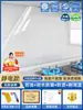 Adesivo de Parede Eletrostático Transparente para Cozinha, Papel de Parede Autoadesivo à Prova de Óleo, Umidade e Alta Temperatura, Película Protetora Impermeável para Fogão