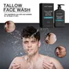 Limpiador Facial Diario para Hombre East Moon Limpia Profundamente, Refresca, Tonifica la Piel, Hidrata los Poros y Aclara la Piel