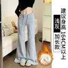 Pantalones Deportivos Acampanados Gris Claro para Mujer, Otoño e Invierno 2025 Nuevos Pantalones Acampanados Ceñidos de Cintura Alta, Pantalones Casuales Sueltos de Pierna Recta
