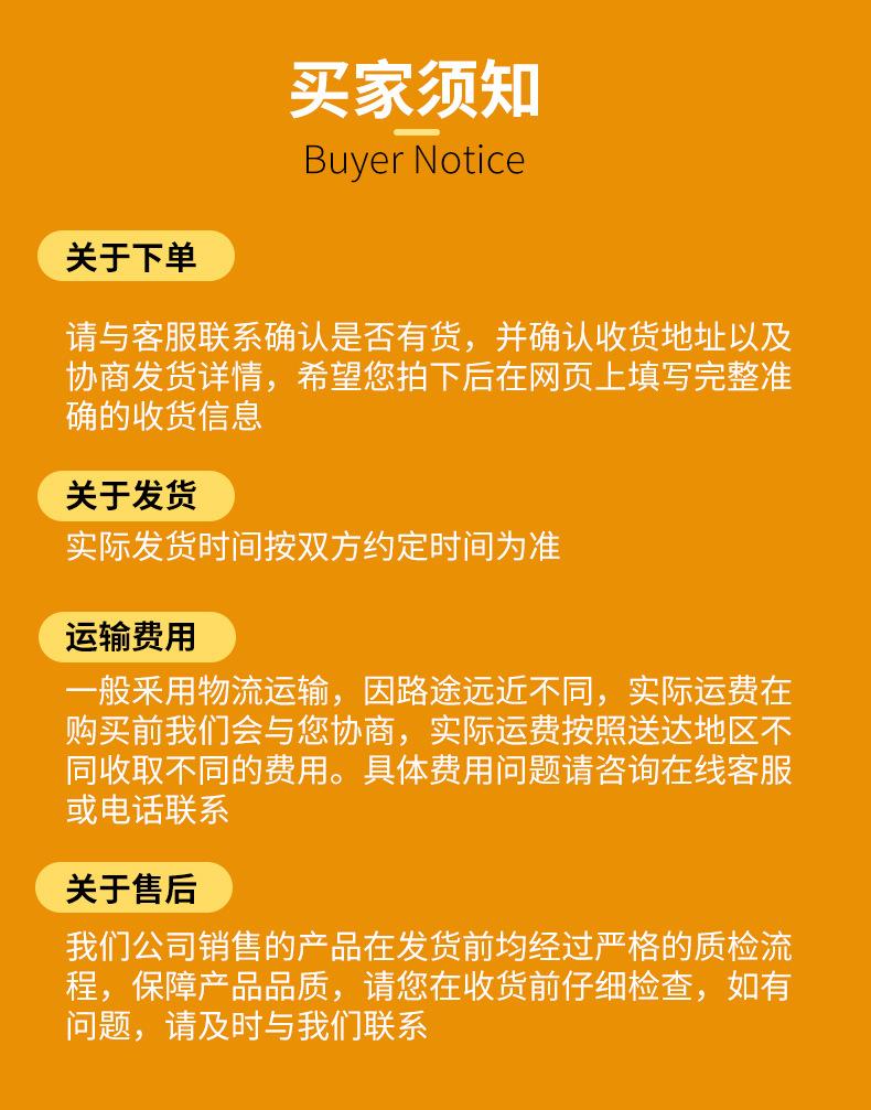 高端深沟球轴承_16.jpg