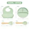 Conjunto de Louça Infantil de Silicone de Grau Alimentício, Tigela para Comida de Bebê, Antiderrapante, Antiderrapante, Resistente a Altas Temperaturas, Prato de Jantar Infantil com Ventosa