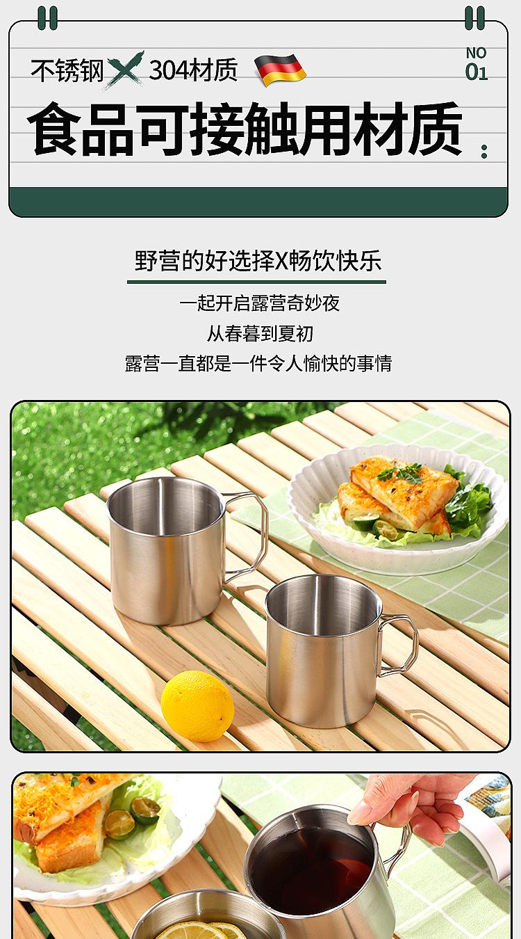 详情图片_02.jpg