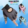 Guantes de Medio Dedo para Fitness para Hombres y Mujeres, Malla Hueca, Antideslizantes, Transpirables, Equipo Deportivo Entrenamiento, Ejercicio, Guantes de Ciclismo al por Mayor