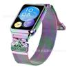 Adecuado para correa de reloj magnética Milan Butterfly para Xiaomi 8/9/10Pro y correa Milan de acero inoxidable para Redmi 4/5/6