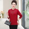 Tejido de Cuello Redondo con Diamantes, Tejido de Manga Larga, Camiseta Básica para Madres, Ropa para Mujeres de Mediana Edad y Mayores, Estilo Otoño e Invierno para Mayores de 50 Años