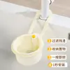 Cesta Colgante para Desagüe de Lavabo para Cocina Doméstica, Separador de Lavabo, Cesta Filtro para Residuos de Comida, Cesta para Lavar y Escurrir Frutas