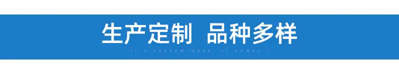 内页_12