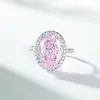 Anillo de Plata de Ley S925 de Colorido Gema Corte Flor de Hielo Tamaño Extra Grande Forma de Huevo de Paloma para Mujer, Anillo Brillante en Forma de Huevo de Diamante de Alto Carbono