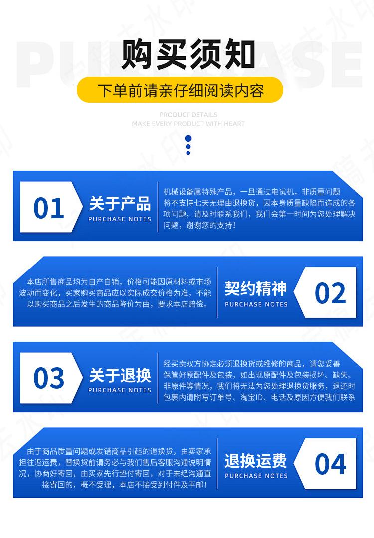 未标题-1_14.png