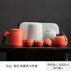 Juego de Té de Viaje para Exteriores Portátil Cerámica Taza Express Una Tetera Cuatro Tazas Preparación de Té Bolsa de Almacenamiento de Cabina Regalo de Acompañamiento