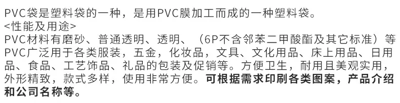 内页_04