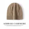 Gorro de Punto 100% Cachemir Puro para Mujer Versátil Otoño Invierno Nuevo Estilo Cubrecabezas Gorro Protector de Orejas para Exteriores Casual Gorro para el Frío