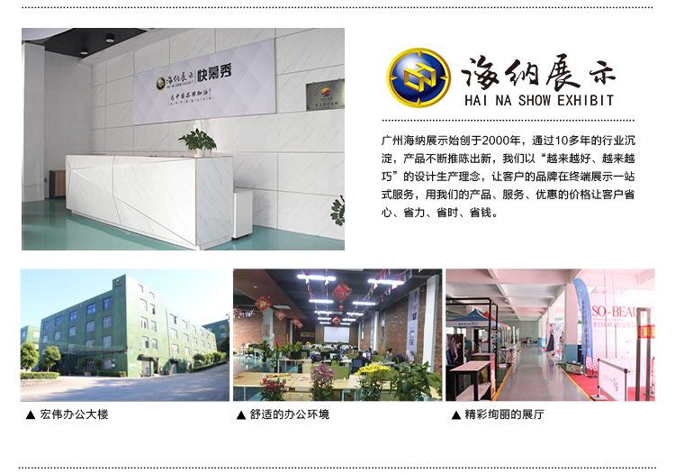 双杆立牌详情页_17.jpg