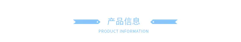 帽子详情1_04.jpg