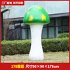 Adornos de Hongo Grande Simulados, Esculturas para Paisajismo de Jardín al Aire Libre, Decoraciones para Entrada de Casa, Jardín, Patio