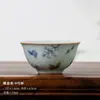 (Oferta especial) Tetera de Estilo Antiguo Tianqing Ru Kiln con Esmalte Craquelado y Tapa de Tres Piezas, Taza Maestra de Cerámica Azul y Blanca Taza de Degustación
