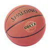 Baloncesto Spalding 76-950 Estudiantes de Primaria y Jóvenes Talla 5 y 6 Interior y Exterior PU Baloncesto de Enseñanza 77-788Y5Y6