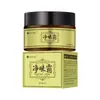 Crema Control de Olor para Axilas Mei Doctor Larga Duración Fresca y Seca Fragante Unisex Bálsamo Corporal Herbal En Stock