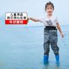Pantalones de Lluvia para Niños Traje Impermeable Pantalones Impermeables Mono de Cuerpo Entero para Bebé Zapatos de Lluvia Jugar con Agua Ropa de Juego con Agua para Niños Manga de Impermeable