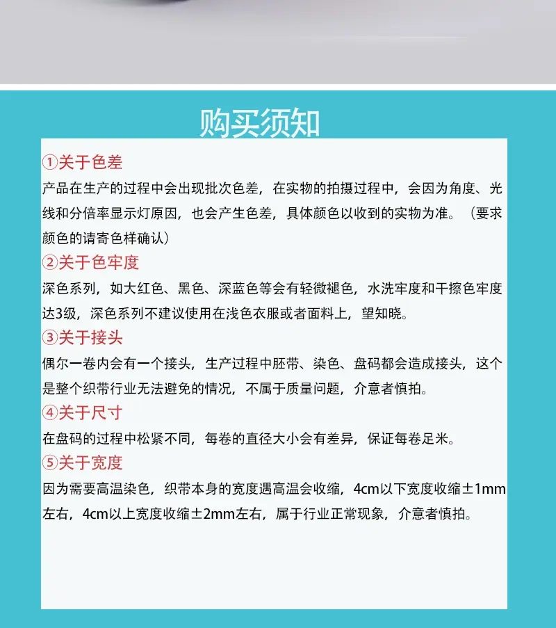 详情页1-恢复的_05.jpg