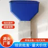 Comedouro Automático para Porcas, Comedouro Semi-Automático de Aço Inoxidável, Comedouro para Porcos, Cocho, Caixa de Alimentação, Funil de Alimentação
