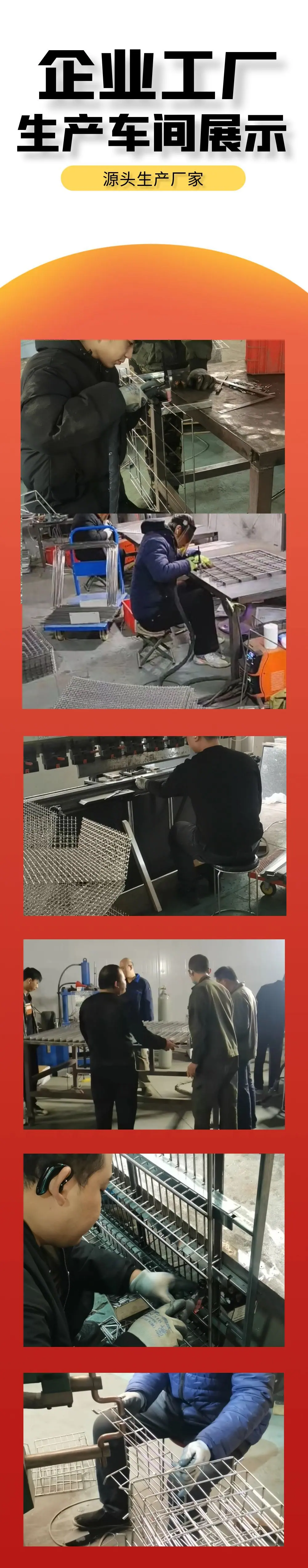 蜂蜜详情页简约风淘宝详情页_2