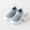Zapatos Nuevos para Bebé 2026, Zapatos de Verano para Bebé y Niño Pequeño, Zapatos Suaves Antideslizantes para Casa de Niño Pequeño, Slip-Ons Casuales