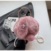 Bolsas de Pelúcia Transfronteiriças para Mulheres, Outono e Inverno 2026 Nova Bolsa Transversal Redonda Pequena Fofa de Pérolas de Nicho, Versátil