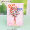 Ímãs de Geladeira Criativos de Xuzhou com Texto em Liga, Lembrancinhas Magnéticas Culturais e Criativas da Tendência Nacional, Ímãs de Geladeira Atacado