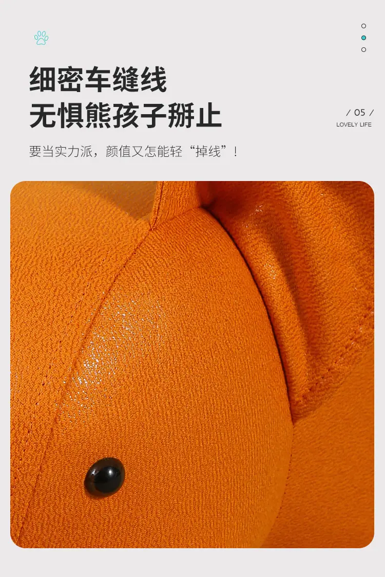 详情图片_10.jpg