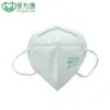 Mascarilla Desechable Industrial a Prueba de Polvo Baoweikang 9600 Kn90 para Talleres de Lijado y Protección Laboral en Fábricas Mascarilla 9611