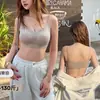 Sexy Camisola con Estampado Floral y Tirantes con Letras, Estampado de Algodón Jelly, Copas de Aire Fijas, Sujetador Hermoso de Espalda Sin Costuras para Mujer