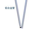 Muletas plegables de aleación de aluminio, Bastones para ciegos, Bastones ligeros ajustables, Muletas para ciegos, Bastones guía telescópicos, Muletas