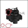 Bailitong Briggs & Stratton450e 575e 799583 591109 593261 carburador
