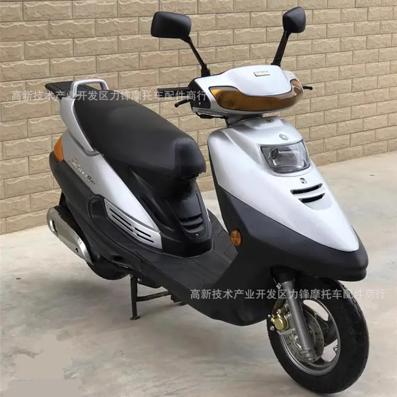 凌鹰2