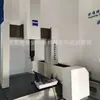 Este año, quiero comprar una Máquina de Medición por Coordenadas Tridimensional Totalmente Automática Zeiss Spectrum555 Alemana