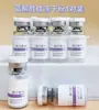Polvo Liofilizado para Cultivar Diamantes, Reparación Compleja de Grado Médico, Eliminación de Manchas, Cicatrices de Acné, Colágeno Activo, Oligopéptido de Cobre Azul Caja de Multiconjunto