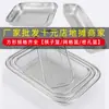 Cesta Drenadora Cuadrada Perforada de Acero Inoxidable al por Mayor con Patas, Bandeja Cuadrada Perforada, Cesta Cuadrada de Agujeros Finos, Colador, Recipiente para Lavar Verduras