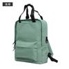 WB01 Mochila Plegable Cuadrada Sin Estampar Buena Bolsa de Hombro para Estudiantes Pareja Ligera Estilo Japonés Mochila de Almacenamiento