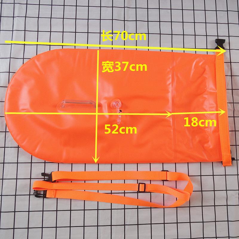 储物跟屁浮囊 (18)_副本_副本
