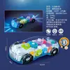 Suministro de coche de juguete para niños Concept Car de engranajes transparente Coche de concepto universal con música y luz eléctrica Coche de conducción universal
