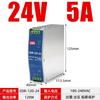 Fuente de Alimentación Conmutada Mingwei para Riel DIN 220V a 12v CC Transformador EDR/NDR/DR-60W-24V120W
