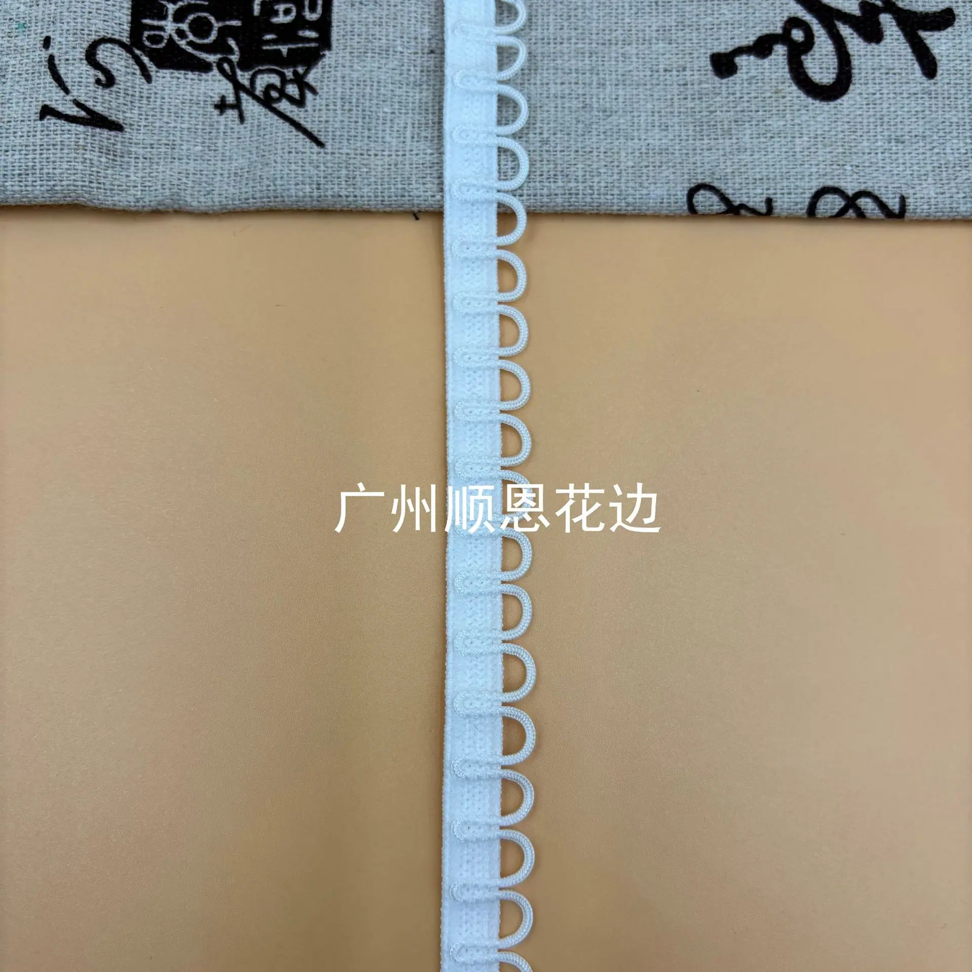白