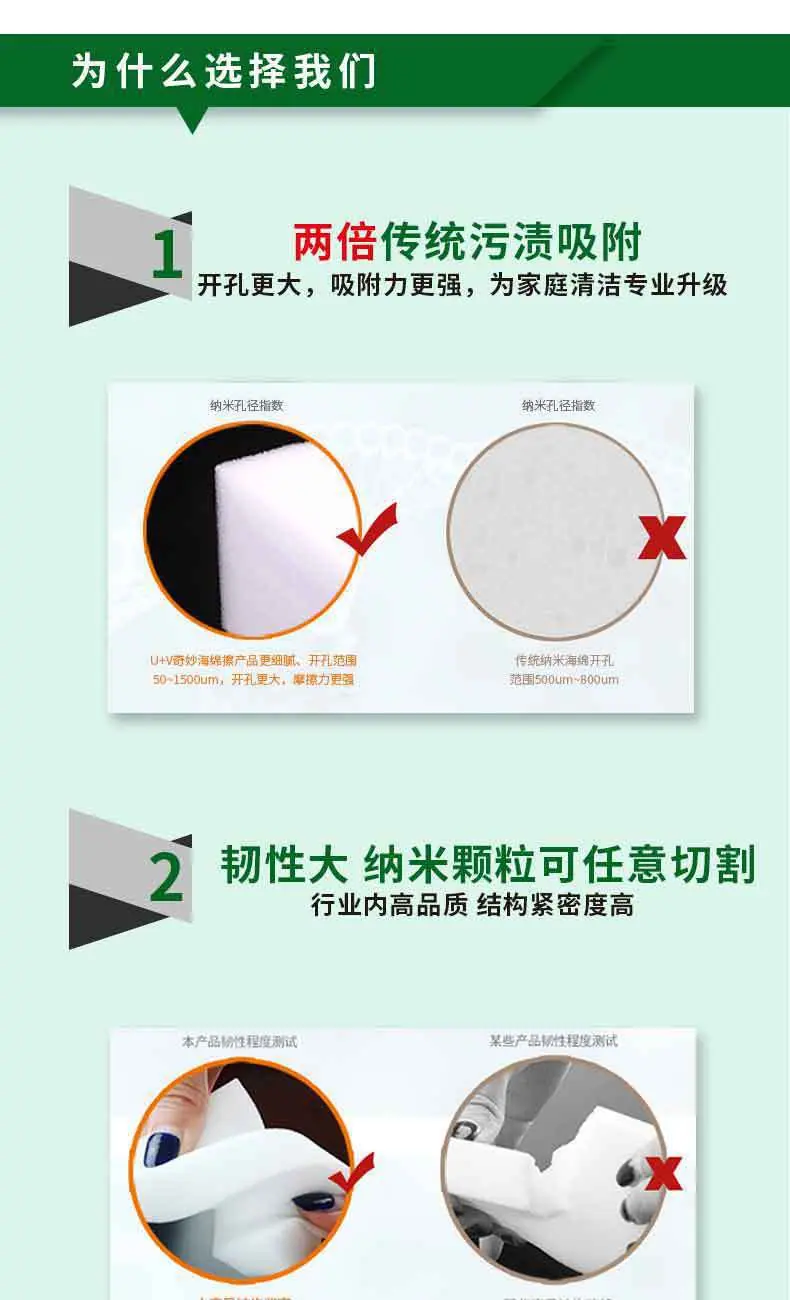 一键复制_20240506165537