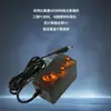 Adaptador de Corriente 12V3A para Pantallas LED de Publicidad, Montaje en Pared, Estándar Chino, Adaptador para Instrumentos de Belleza Certificado 3C CQC