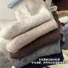 Calcetines de lana gris con borde enrollado para mujer, otoño e invierno, calcetines de algodón puro de media pantorrilla, engrosados y cálidos, calcetines largos, calcetines de invierno holgados estilo japonés