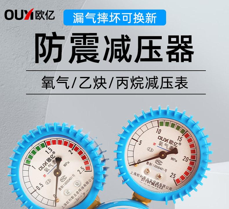 详情_01.jpg
