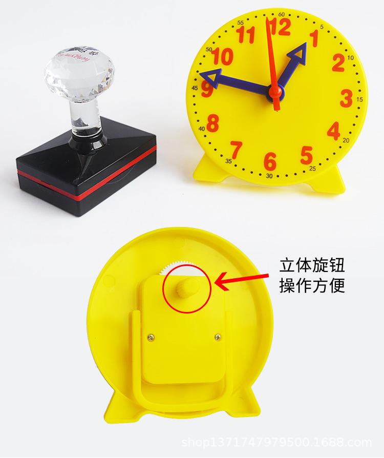 时钟印章（送时钟模型）_05.jpg