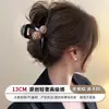 Nuevo Modelo 2025 Diseño Sencillo Pinza para el Cabello de Tiburón con Forma de Ola para la Parte Trasera de la Cabeza, Pinza Grande de Gama Alta para Mujeres